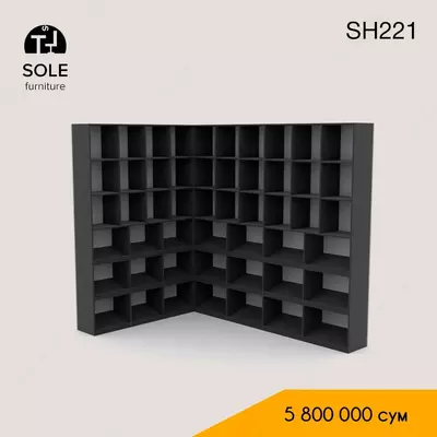 Открытый угловой стеллаж SH221