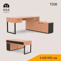 T208 shkafi bilan ofis stoli