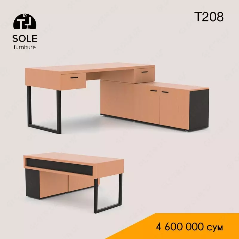 T208 shkafi bilan ofis stoli