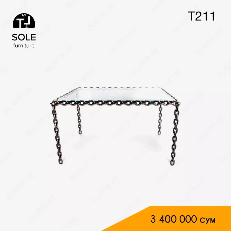 Журнальный столик из цепей T211