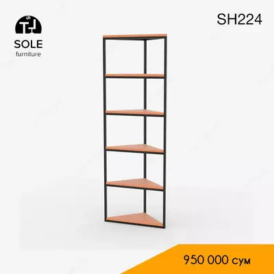 Угловой стеллаж в стиле Лофт SH224