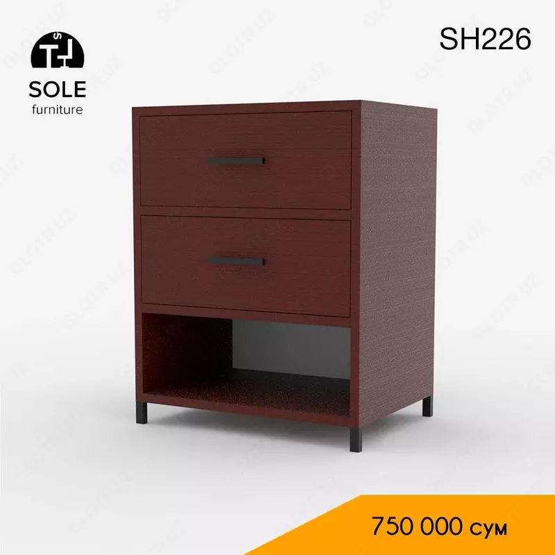 Sh226 biriktirilgan shkaf