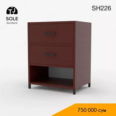 Тумба приставная SH226