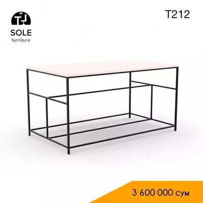 Журнальный столик в стиле Лофт T212