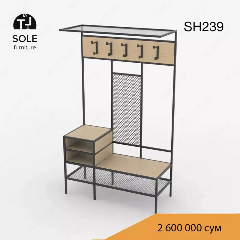Стеллаж для прихожей в стиле Лофт SH239