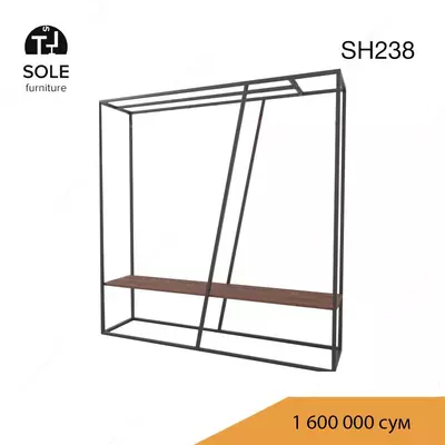 Стеллаж в стиле Лофт SH238