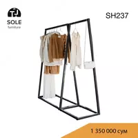 Напольная вешалка для одежды в стиле Лофт SH237