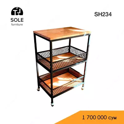 Стеллаж в стиле Лофт SH234