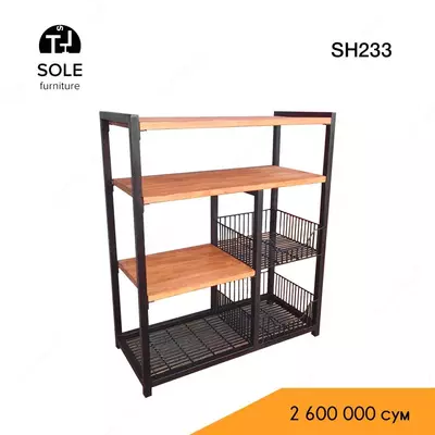 Стеллаж в стиле Лофт SH233