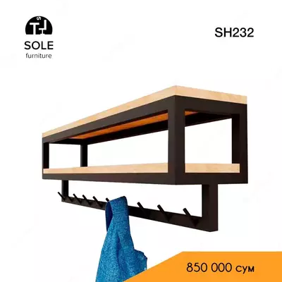 SH232 loft uslubidagi osilgan javon