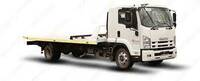 Автомобиль-эвакуатор с раздвижной платформой на базе шасси ISUZU NQR 71PL