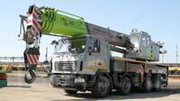 Автокран ZOOMLION-MAZ ZMС-60-1С1
