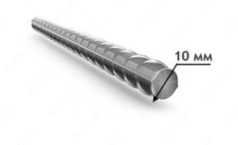 Арматура ЕВРАЗ 10 мм