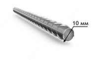 Арматура ЕВРАЗ 10 мм