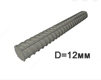 Арматура ЕВРАЗ 12 мм - 8 300 000 сум