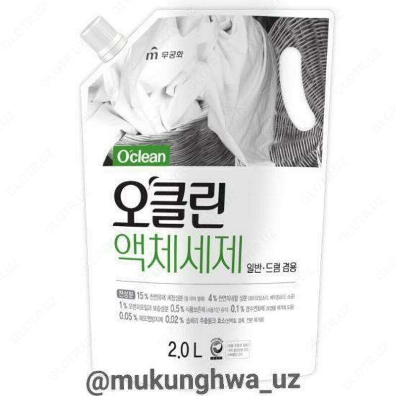 Kir yuvish uchun suyuq yuvish vositasi O'cleanLiquid - 2 L
