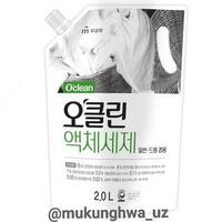 Kir yuvish uchun suyuq yuvish vositasi O'cleanLiquid - 2 L - 135 000 so'm
