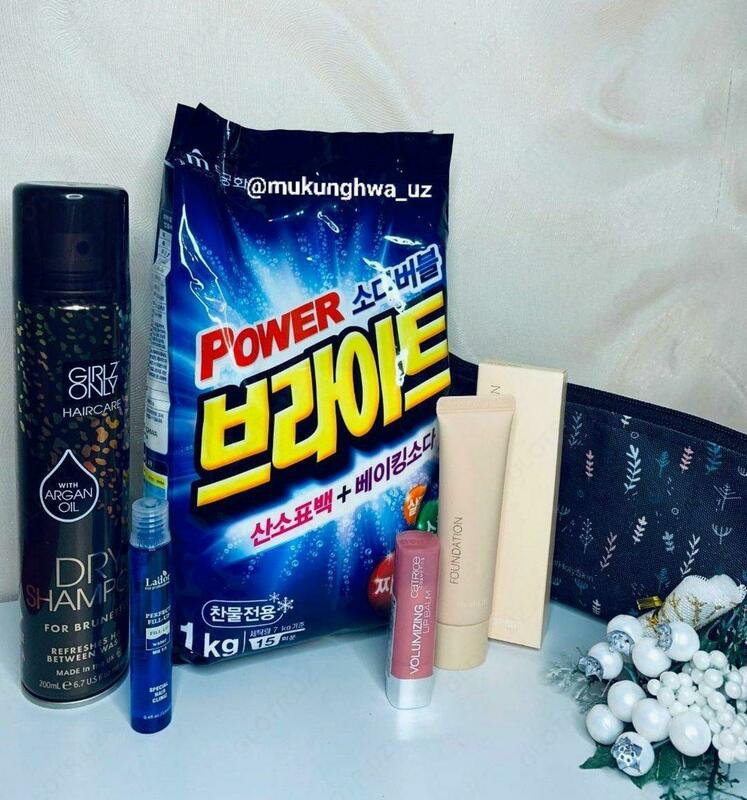 PowerBright kukuni yuvish kukuni