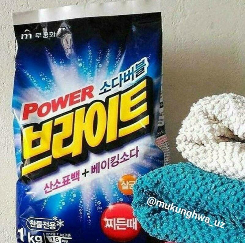 PowerBright kukuni yuvish kukuni - {0} so'mdan