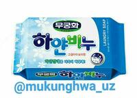 Kir sovuni - {0} so'mdan