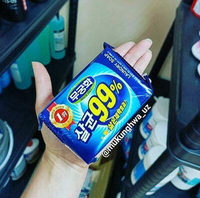 Мыло хозяйственное 99% Sterilization - 9 900 сум от 320 шт.