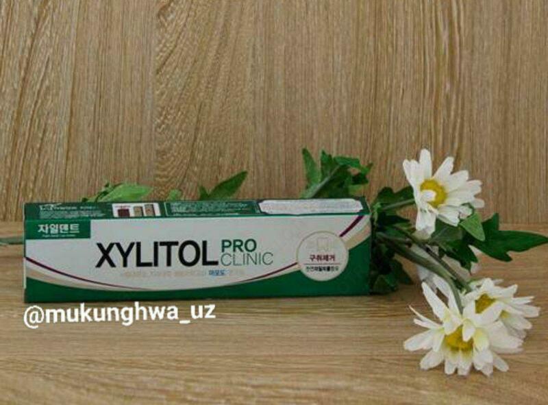 Зубная паста Xylitol Pro Clinic (зеленый) - 35 000 сум