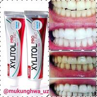 Зубная паста Xylitol Pro Clinic (пурпурный)