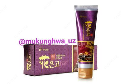 Зубная паста Imperial (бордовый) - 35 000 сум / шт.