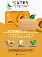 O'rik sovuni - {0} so'mdan