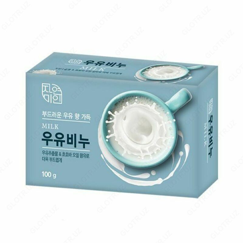 MILK SOAP - Mолочное мыло