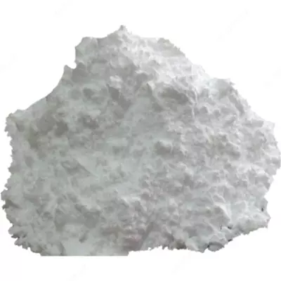 Сажа белая - Цена по запросу