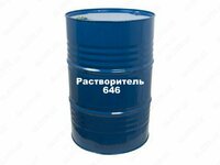 Erituvchi R-646 GOST 18188-72 (Barrel 175 kg.)