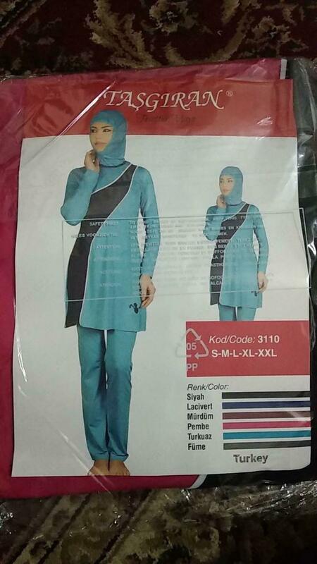 Мусульманские купальники арт 005