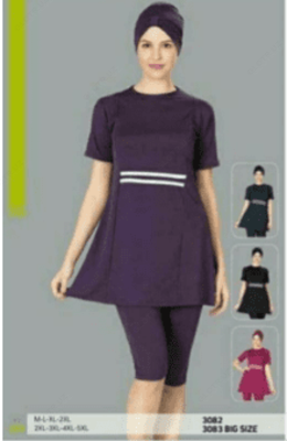 Мусульманские купальники арт 002