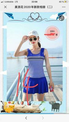 Подростковые купальники арт 007