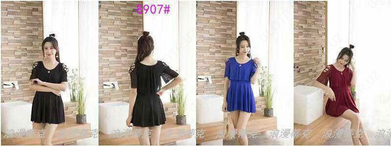 Подростковые купальники арт 015