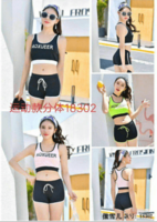 O'smirlar uchun suzish san'ati 013 - 110 000 so'm