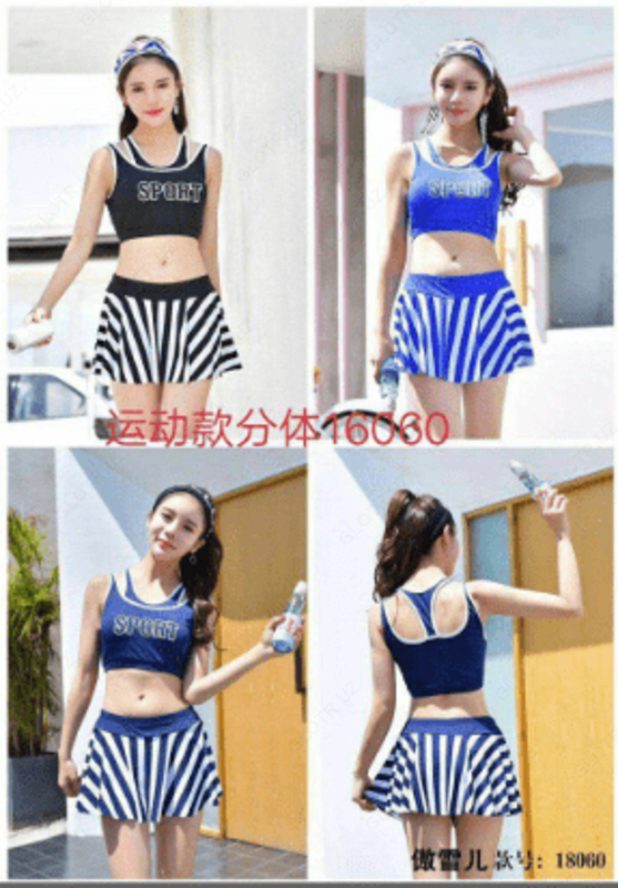 Подростковые купальники арт 014