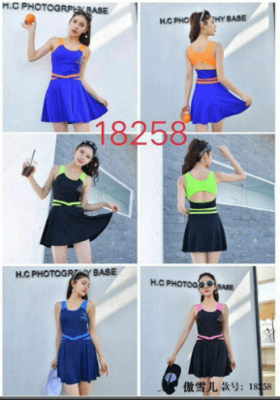 Подростковые купальники арт 017