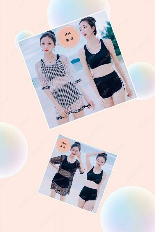 Купальники тройка арт 001