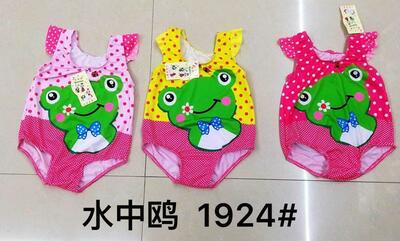 Купальники детские арт 001