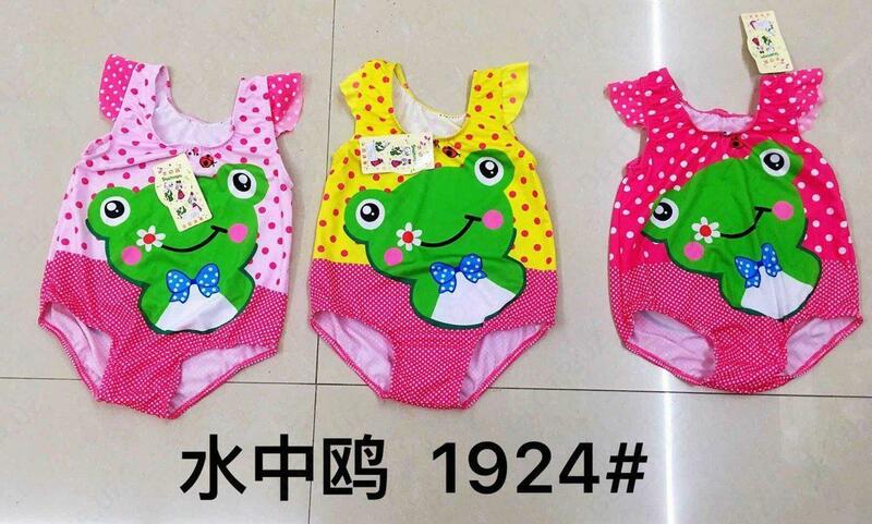 Купальники детские арт 001