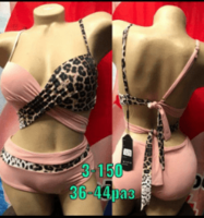 Купальники женские арт 006