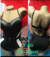 Купальники женские арт 007