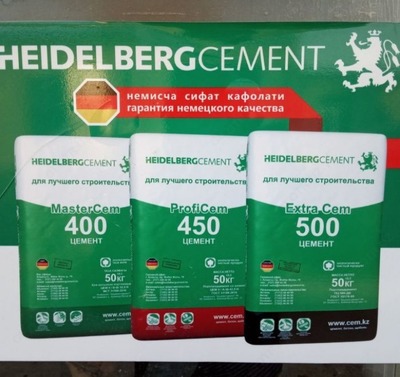 Хельденберг 450