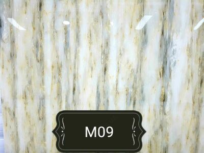 декоративные панели пвх Оптом и розница