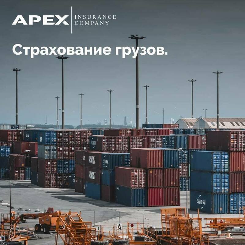 Страховой центр Ташкент