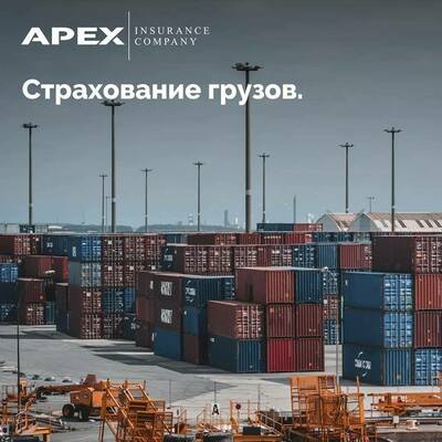 Страховой центр Ташкент