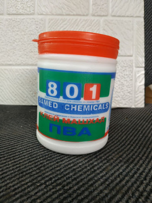 PVA 801 elim MASHKHAD