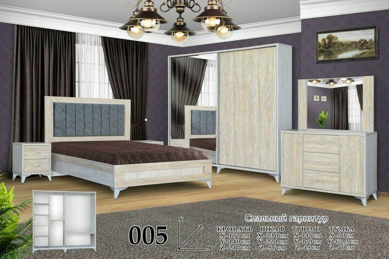 Спальный гарнитур (ЛДСП)